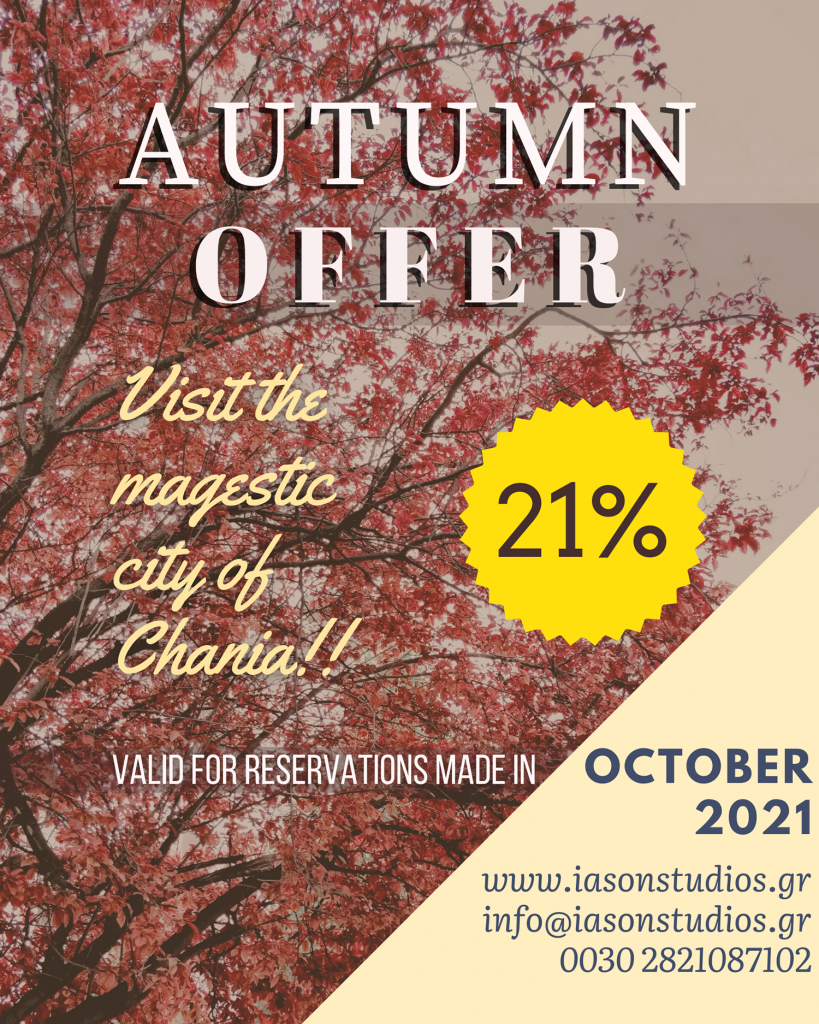 autumn offer 21% discount